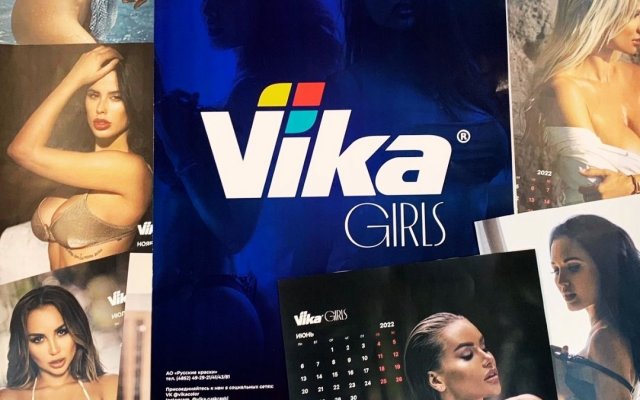 Встречайте календарь VIKA GIRLS - 2022!